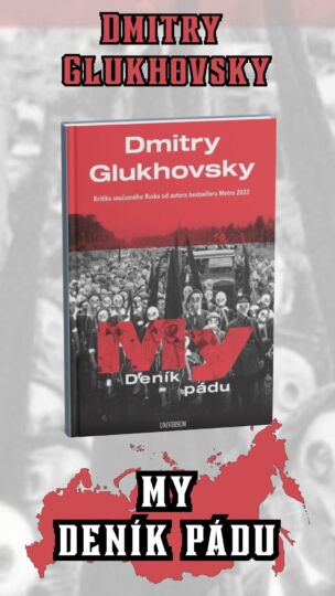 My- deník pádu