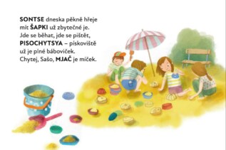 Ukázka