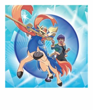 Pokémon TCG: Hop’s Zacian ex Box