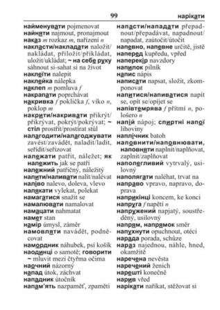 Ukázka