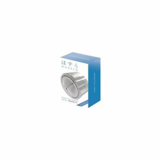 Huzzle Cast - Cylinder
