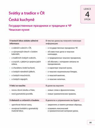 Ukázka