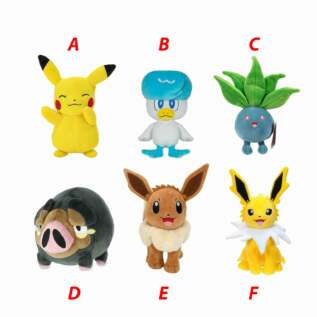 Pokémon plyš 22 cm