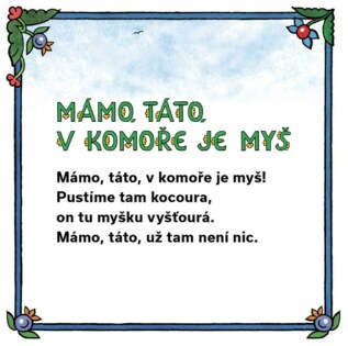 Ukázka