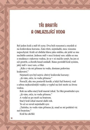 Ukázka