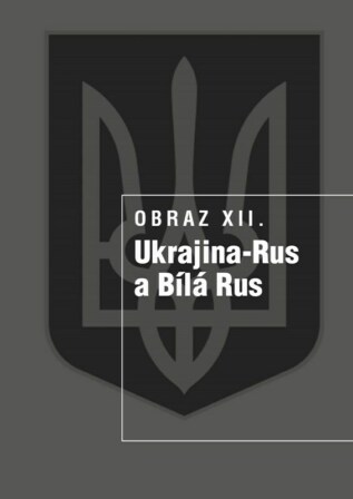 Ukázka