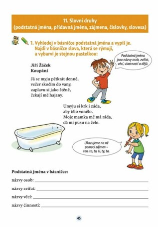 Ukázka