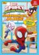 Marvel - Spidey a jeho fantastickí priatelia: Superhrdinovia, do akcie! - Můj první komiks