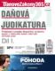 Daňová judikatura (I.) (e-kniha)