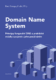 Domain Name System (e-kniha)