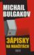 Zápisky na manžetách (e-kniha)