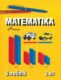 Matematika pro 5. ročník - 3. díl