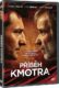 Příběh kmotra DVD