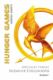 HUNGER GAMES - Aréna smrti (speciální vydání) (e-kniha)