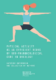 Physical Activity as an Efficient Means of Non-pharmacological Care in Oncology (e-kniha)