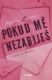 Pokud mě nezabiješ (e-kniha)