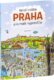 Velká knížka Praha pro malé vypravěče