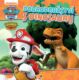 Tlapková patrola – Dobrodružství s dinosaury (e-kniha)