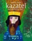 Kazatel Šalamounův grál