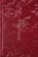 Bible
