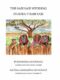 The Sabi Sabi Wedding - Svadba v Sabi Sabi (e-kniha)