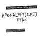 Apokalyptickej pták - Koncert na undergroundovém festivalu v Bojanovicích 21. února 1976 (CD)