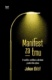 Manifest za tmu