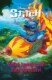 Stitch - Velké komiksové dobrodružství - Můj první komiks