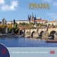 Prague A Jewel in the Heart of Europe