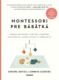 Montessori pre bábätká (e-kniha)