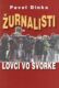 Žurnalisti (e-kniha)