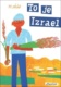 To je Izrael