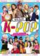 Miluju k-pop (e-kniha)