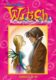 W.I.T.C.H. Komiks 22-24