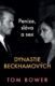 Dynastie Beckhamových (e-kniha)