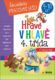 Hravě v hlavě 4. třída Český jazyk