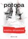 Potopa (e-kniha)