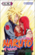Naruto 53 Narutovo narození