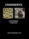 CHANGEWYX (e-kniha)