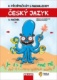 K přijímačkám s nadhledem Český jazyk a literatura hybridní