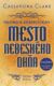 Mesto nebeského ohňa - Nástroje smrteľníkov (šiesta kniha) (e-kniha)