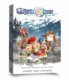 DreamQuest - Snílkův meč