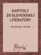 Kapitoly zo slovenskej literatúry (e-kniha)