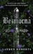 Bezmocná (e-kniha)
