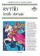 Rytíři krále Artuše