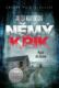 Němý křik (e-kniha)