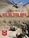 601. na Tora Bora