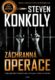 Záchranná operace (e-kniha)