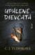 Upálené dievčatá (e-kniha)