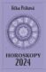 Horoskopy 2024